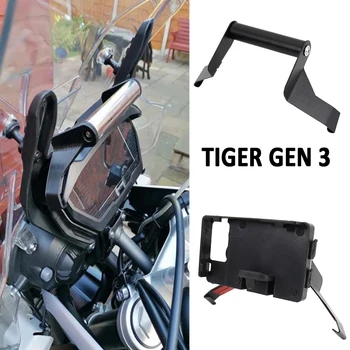Нови черни аксесоари за мотоциклети скоба за монтиране на GPS-телефон поставка притежателят е подходящ за Тигър Gen 3 в tg3