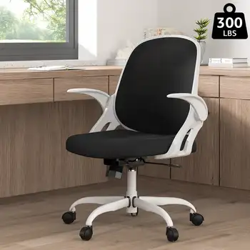 Домашен офис стол, удобен ергономичен отточна тръба на шарнирна връзка компютърен стол, работен стол, направен от дишаща мрежа, задачата за подкрепа на долната част на гърба