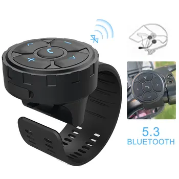 Безжична Bluetooth 5.3 Бутон на дистанционното управление Каска Слушалки мотоциклет / наем на волана медиен Контролер за Управление на волана колело на автомобила