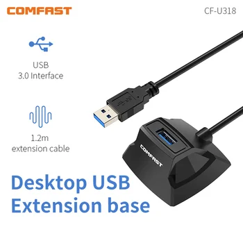 Основание за USB-удължител, десктоп удлинительное основа USB3.0 1,2 м за Wifi-адаптер, безжичен удължител CF-U318