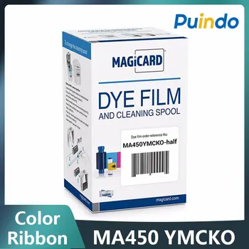 За Magicard MA450 MA300YMCKO ymcKO Полупанельная Цветна Лента 450 за разпечатки на принтера самоличност Веднага Enduro3E Duo Rio Pro