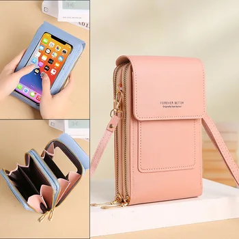 Дамска чанта, портмоне от мека кожа, в чантата за мобилен телефон със сензорен екран, чанта през рамо, чанта през рамо за жени, луксозни чанти-незабавни посланици