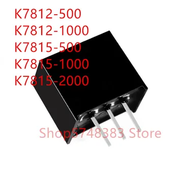 1 бр. модул за хранене K7812-500 K7812-1000 K7815-500 K7815-1000 K7815-2000