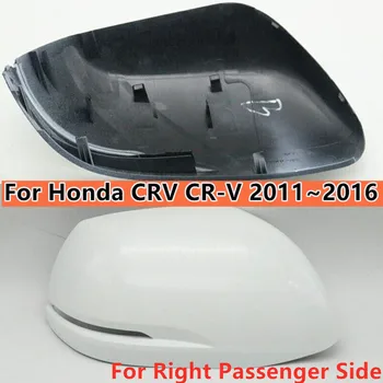 Автомобилно бяло дясното пътнически огледало за обратно виждане с рамка за Honda CRV CR-V 2011 2012 2013 2014 2015 2016