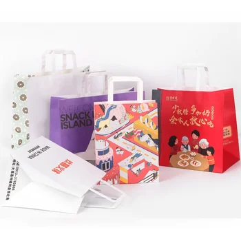 Високо качество на едро пакет от крафт-хартия с логото на поръчка, луксозна опаковка размер, хартиена дръжка, хартиена торбичка