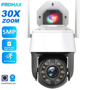 5-Мегапикселова камера, Wifi Камера Външна Безжична Камера за Сигурност 30-кратно Оптично Увеличение AI Проследяване на PTZ Cam Цветна Нощен Камера за Видеонаблюдение CamHi