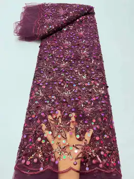 Висококачествена и модерна френска бродерия Лейси плат с пайети африканска нигерийская лейси плат с мъниста за сватбена рокля