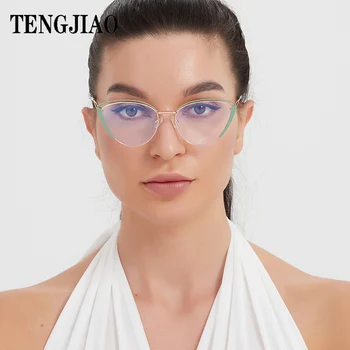 Очила TENGJIAO 