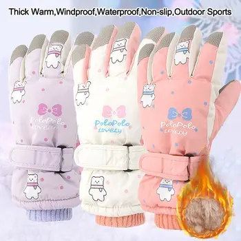 Зимни топли детски ръкавици за малки деца, водоустойчив ветроупорен детски ски-писти, спортни ръкавици от дебели плюшени игра с анимационни термична подплата, ръкавици за момичета