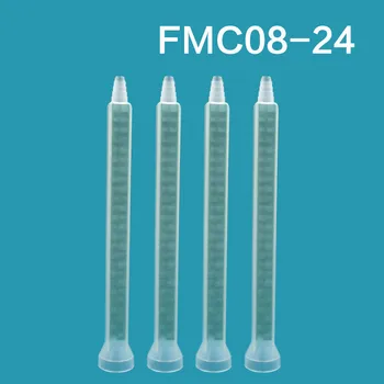 50 бр FMC08-24 Квадратна тръба за смесване със статично резба, тръба за смесване на лепилото AB, тръба за смесване на епоксидна смола