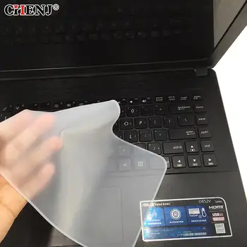 Прозрачно защитно покритие Универсална силиконова клавиатура за лаптоп 13 