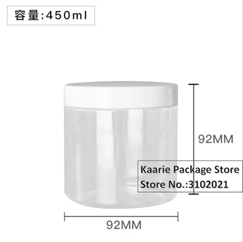 450 МЛ Бяло Кафе, Черен Кафяв Прозрачен капак е Прозрачна опаковка PET Пластмасова банка гърне Контейнер Бутилка