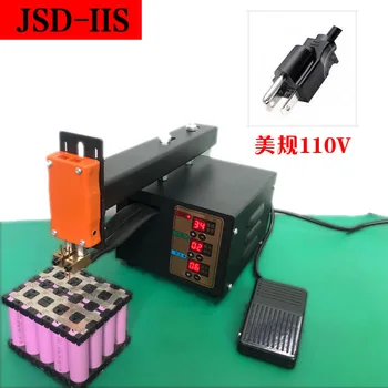 JST-IIS заваръчни машини Нов 3 кВт Высокомощный Точков заваръчни машини За 18650 Литиеви батерии, Точност Импулсни заваръчни машини За хлътва сварки110v 220V