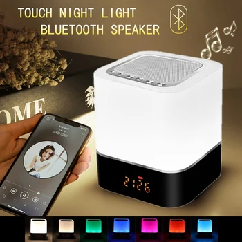 Лампа с Bluetooth-високоговорител, led сензорен лека нощ, преносима безжична нощна лампа с високоговорител, настолна лампа с променящите се настроение 5 в 1