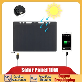 Соларен Панел 10 Вата с Висока Мощност Мини Преносим Монокристаллическая Силиконовата на Слънчеви панели, Зарядно Устройство Слънчевата Батерия USB Порт на Къмпинг, за Пътуване на Открито