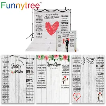 Снимка Funnytree дървени тапет фон сватбен декор Сватбена фотосесия boda потребителски фон за снимки фотофон фотозона