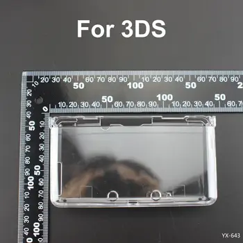 1 бр. напълно нов за 3DS кристално чист калъф от твърда кожа конзола Пълна защита Пластмасов калъф за игрови аксесоари