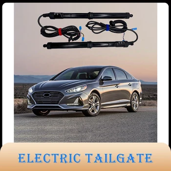 За Hyundai Sonata 2020 + Електрическо управление на задната врата на багажника, автомобилен подемник, автоматично отваряне на багажника, задни врати с електрически люк