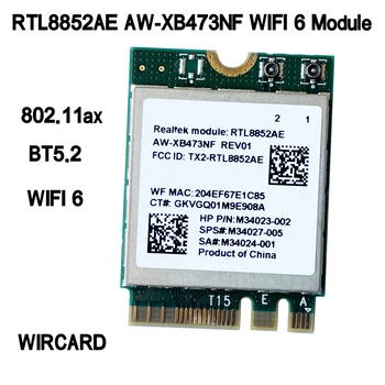 Безжичен модул 2.4 G 5G 802.11 AC/AX AW-XB473NF RTL8852AE RTL8852 wifi 6 МУ-MIMO мрежова карта, съвместима с Bluetooth 5.2 за Win 10