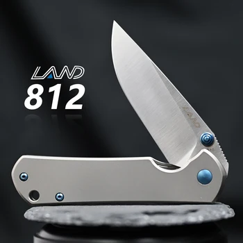 LAND 812 открит джобен сгъваем нож EDC за оцеляване, спасителен инструмент за къмпинг, лов, риболов, ножове VG10, острието TC4, титановая дръжка, новост