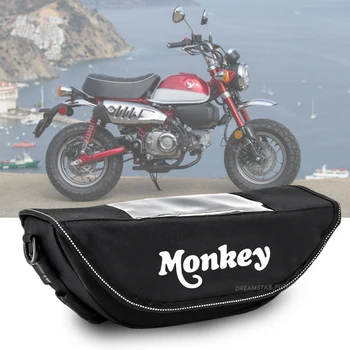За мотоциклет Honda Monkey 2023 нова водоустойчива чанта за навигация на кормилото на мотоциклета
