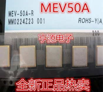 5 бр. оригинален нов чип, жироскоп MEV-50A-R MEV50A е с отлично качество