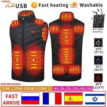 Умен жилетка с топъл Мъжки дамски якета с USB нагряване ловни костюми ски костюми с отопление за зимните модни нови яке Черно синьо