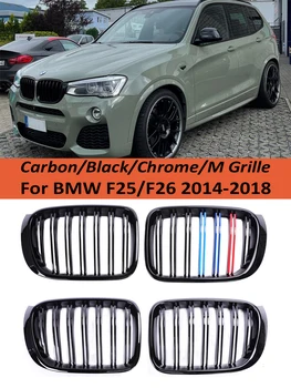 За BMW X3 X4 F25 F26 2014-2018 Двойна Каишка Черен Гланц Състезателна Решетка Предна Броня Kindey M Стил Лифтинг Скара Автомобилни Аксесоари