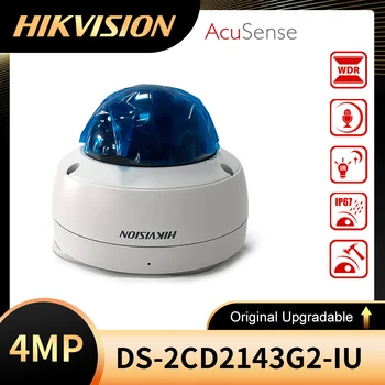 IP камери Hikvision DS-2CD2143G2-I и DS-2CD2143G2-IS и DS-2CD2143G2-IU POE 4MP Мини Куполни IR камери за ВИДЕОНАБЛЮДЕНИЕ H. 265 с подобрено нощно виждане