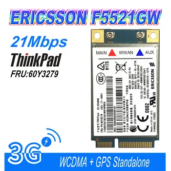 F5521 Е420/E520/t520/W520/X220/T420 /Tablet с 3G модул FRU: 60Y3289 60Y3225