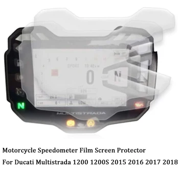 За Ducati Multistrada 1200 2015-2018 таблото мотоциклет, натрупване на измерване на скоростта, защитно фолио от надраскване