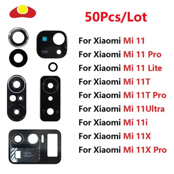 50 бр. Стъклена Леща За задната Камера С Лепкава Покритие За Xiaomi Mi 11 11T 11X Pro Mi 11 Lite 5G Mi 11 Ultra Mi 11i 11X Задната Леща