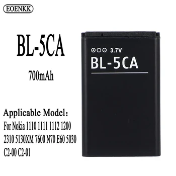Батерия BL-5CA За Nokia BL5CA 1110 1111 1112 1200 2310 5130XM 7600 N70 E60 5030 C2-00 C2-01 Батерии за мобилни телефони на Оригиналния Капацитет на B