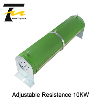 WaveTopSign Высокомощный тръбен резистори с метална намотка Регулируемо съпротивление 10 кВт 0,5 O-10KO