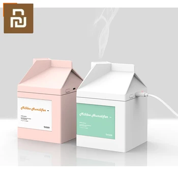 Оригинален овлажнител Xiomi Milk Box 260 мл ултразвуков овлажнител на въздуха, почистване овлажнител, зареждане чрез USB, овлажнител, най-добрият подарък