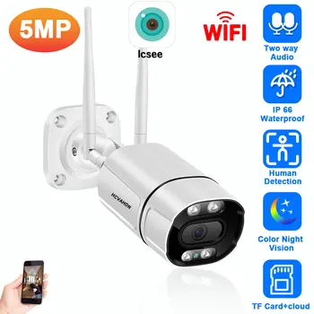 5MP HD Пълноцветен Камера за Нощно Виждане Wifi ВИДЕОНАБЛЮДЕНИЕ Bullet Security Камера за Видеонаблюдение Външна Безжична IP Камера Icsee 2-Лентов Аудио IP Камера