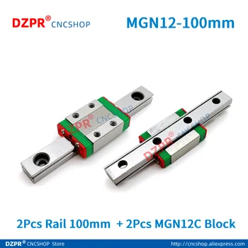 Промоция за Нова миниатюрна линейна водач 2 елемента MGN12 L = 100 mm употреба + 2 елемента MGN12C блокове връщане за ос X Y Z