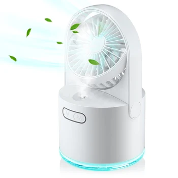 Настолен вентилатор за замъгляване акумулаторна батерия USB вентилатор за охлаждане на мъгла, овлажнител на въздуха, голям резервоар за вода с обем от 300 мл и 7 цветни ночников, кран Mister Фен
