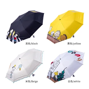 Нов чадър Kawaii Sanrio Снупи, сгъваема, слънцезащитен, със защита от ултравиолетови лъчи, дъжд или грее, студентски чадър с двойна употреба, играчки за момичета