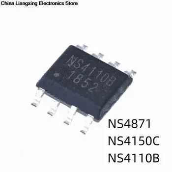 20 броя 100% чисто Нов NS4110B NS4150C NS4871 SOIC-8 SOP8 абсолютно нови оригинални чип ic