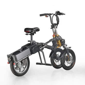 Електрически Велосипед 250 W 14-Инчов Градски Пътен Велосипед 48 В Електрическата Количка На 2 Колела