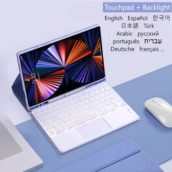 Калъф за клавиатура за iPad Air 5 от 5-то поколение 2022 Air 4 2020 10,9 Подсветка на панела Испански арабски френски калъф за клавиатура на Корпуса