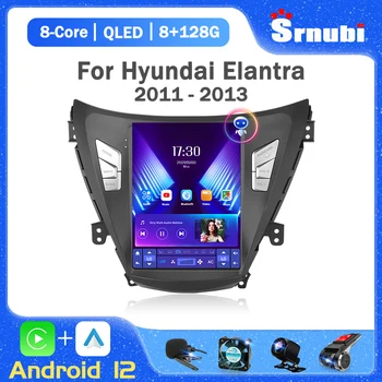 Android 12 2Din автомагнитола за Hyundai Elantra Avante I35 2011 2012 2013 Мултимедиен плейър GPS Carplay 9,7 