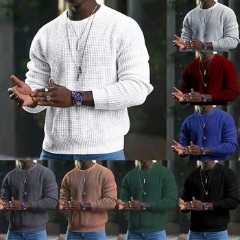 Нов модерен мъжки монофонични гофрети универсален тънко трико с дълъг ръкав, пролетно-есенен пуловер с кръгло деколте за мъже