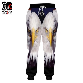 OGKB чифт спортни панталони хип-хоп градинска облекло в стил пънк с дълъг шнурком, панталони пълна дължина дамски/мъжки спортни панталони с 3D принтом животински орел