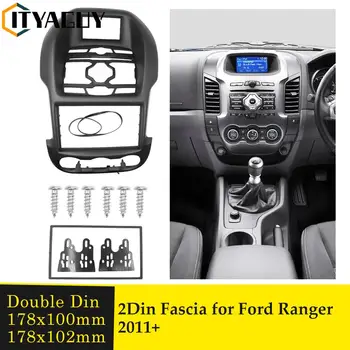 Двойна Автомобили Панел Din Авто Радио Рамка За Ford Ranger 2011-2013 GPS Навигация DVD Мултимедиен Плеър Панел Рамка на Таблото Комплекти