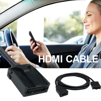 E-Type е Съвместим с кабел HD MI HD Video кабел Тип адаптерный кабел EAdapter за автомобилния цифрова ТЕЛЕВИЗИЯ HD монитор GPS видеоплеера