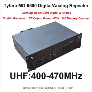 Tytera TYT MD-8500 UHF 400-470 Mhz DMR Цифров и аналогов Професионален ретранслатор на преносими радиостанции с дуплексором (изходна радиочестотна мощност 45 W)