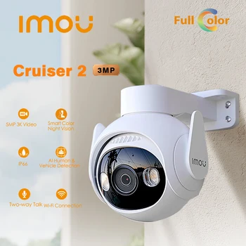IMOU Cruiser 2-3-Мегапикселова IP Камера Двустранен Разговор Откриване на човек IP66 WiFi 360 ° Външна Сигурност Smart Night Vision AI Human