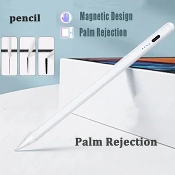 Стилус за iPad Pro 12,9 Pro 11 2021 2022 2018 Air 4 5 Mini 6 Поддържа Чувствителността на мишката и отклонение на дланта Магнитна Писалка